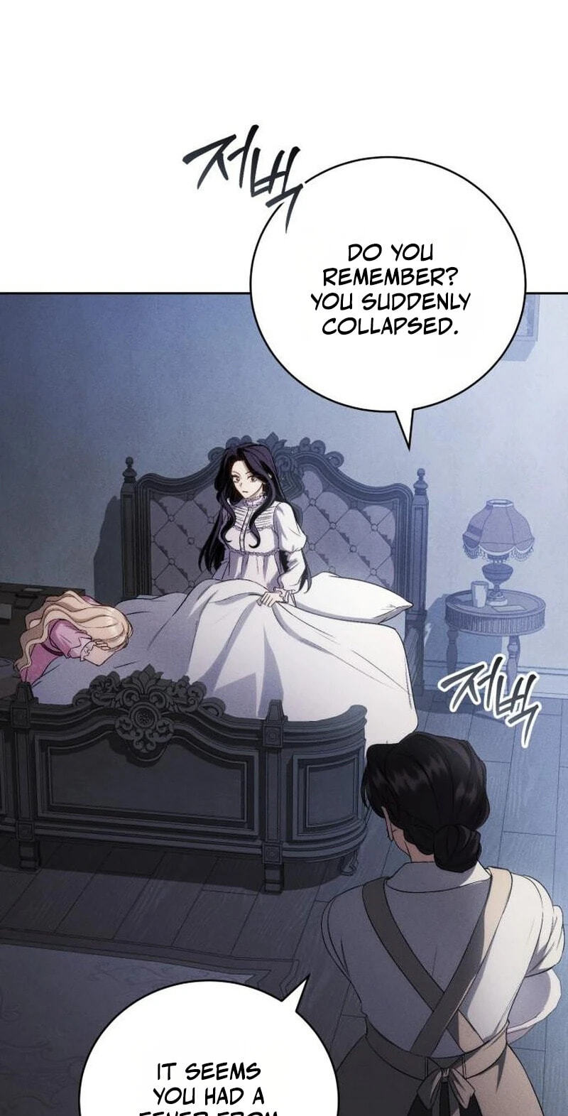 Nampyeon Doduk Chapter 20 page 82 - 