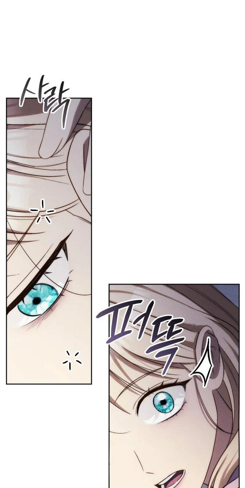 Nampyeon Doduk Chapter 20 page 88 - 