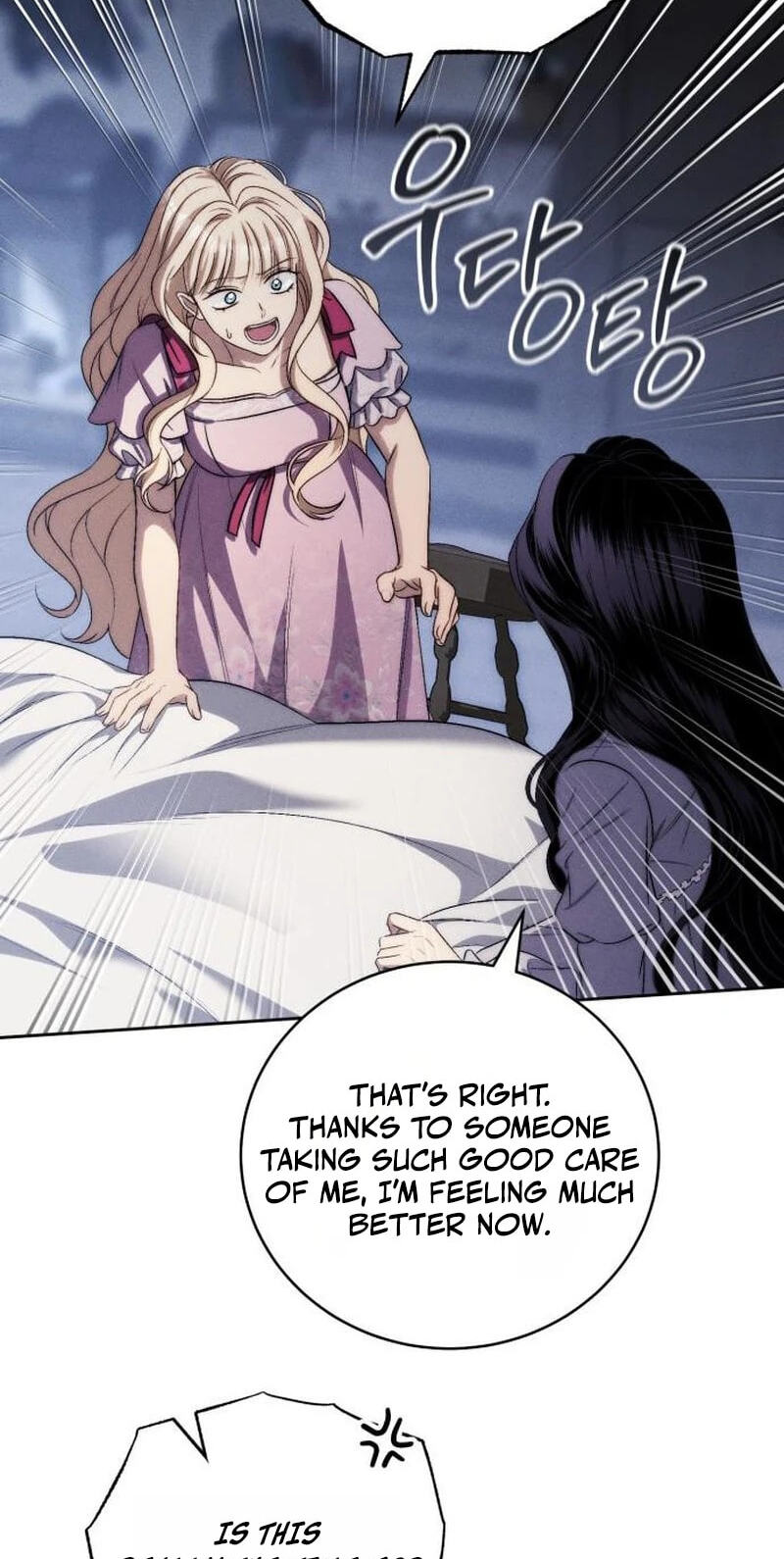 Nampyeon Doduk Chapter 20 page 90 - 