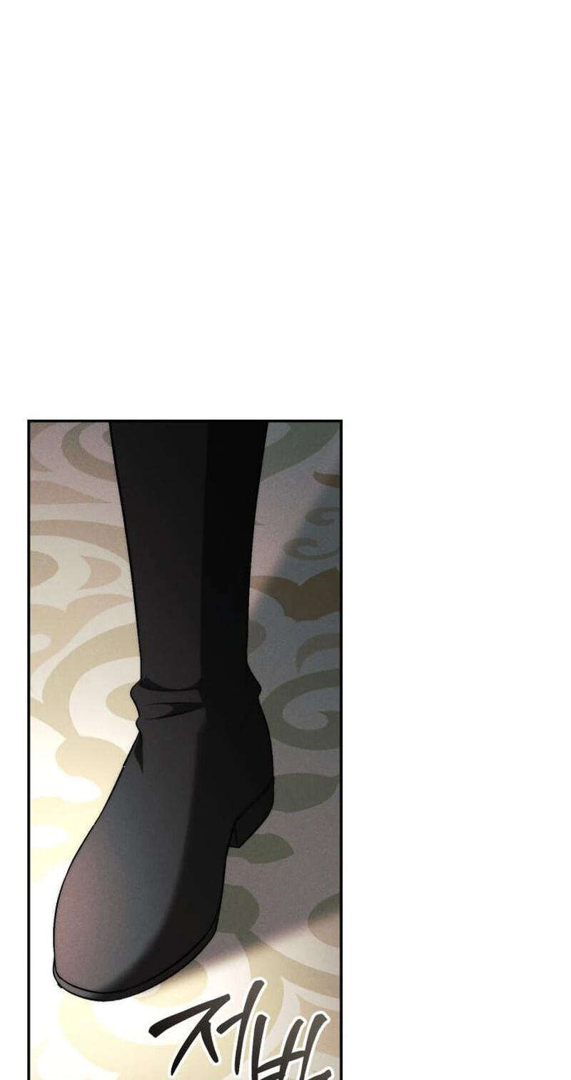 Nampyeon Doduk Chapter 21 page 74 - 