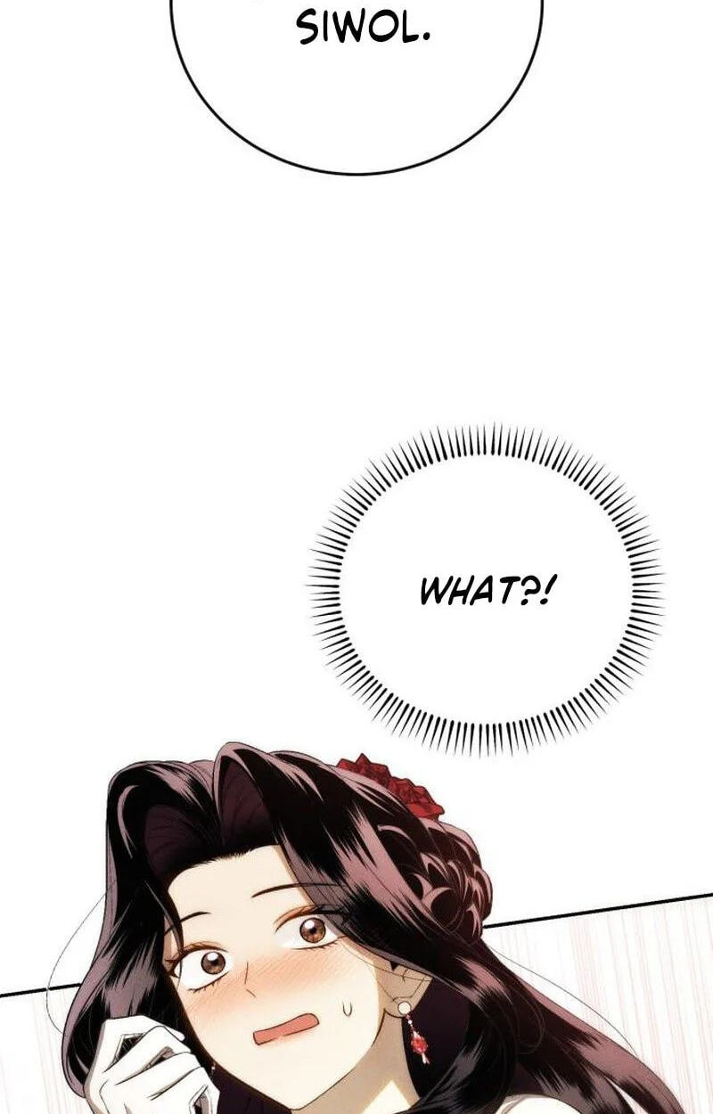 Nampyeon Doduk Chapter 22 page 15 - 