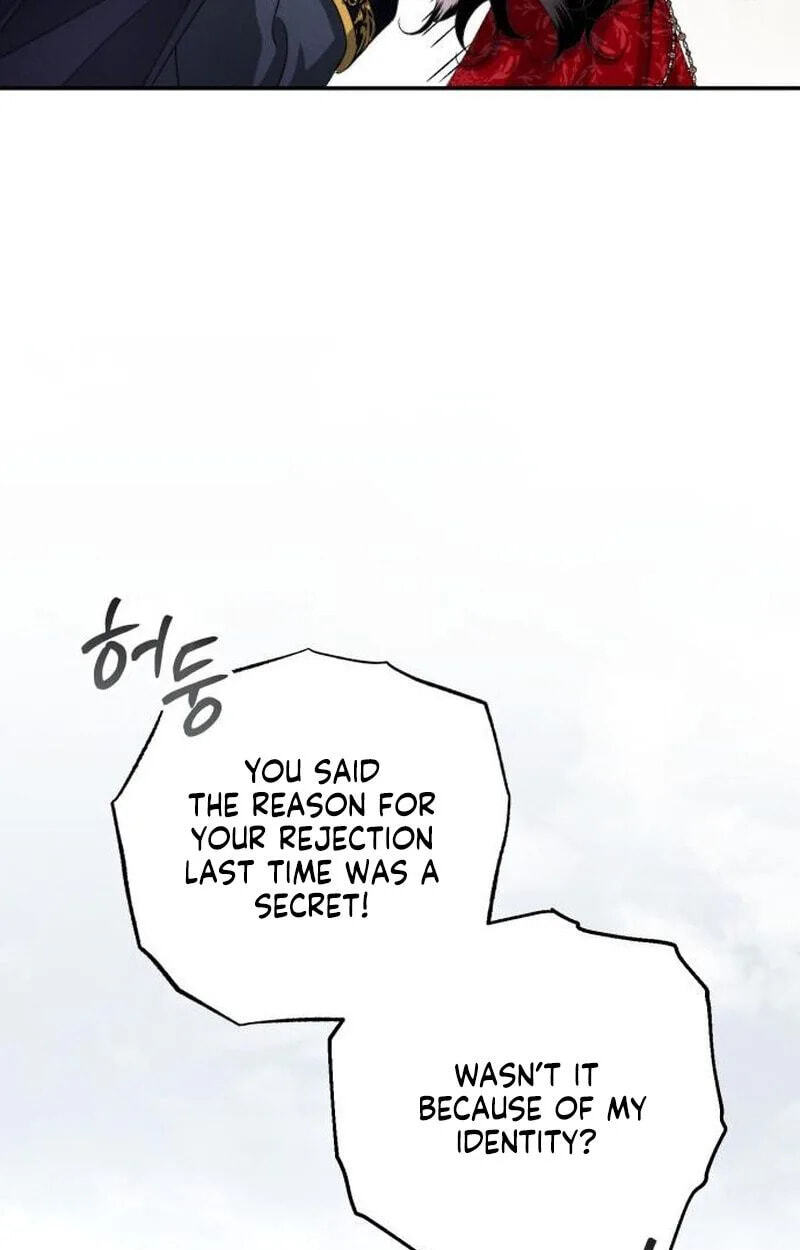 Nampyeon Doduk Chapter 22 page 69 - 