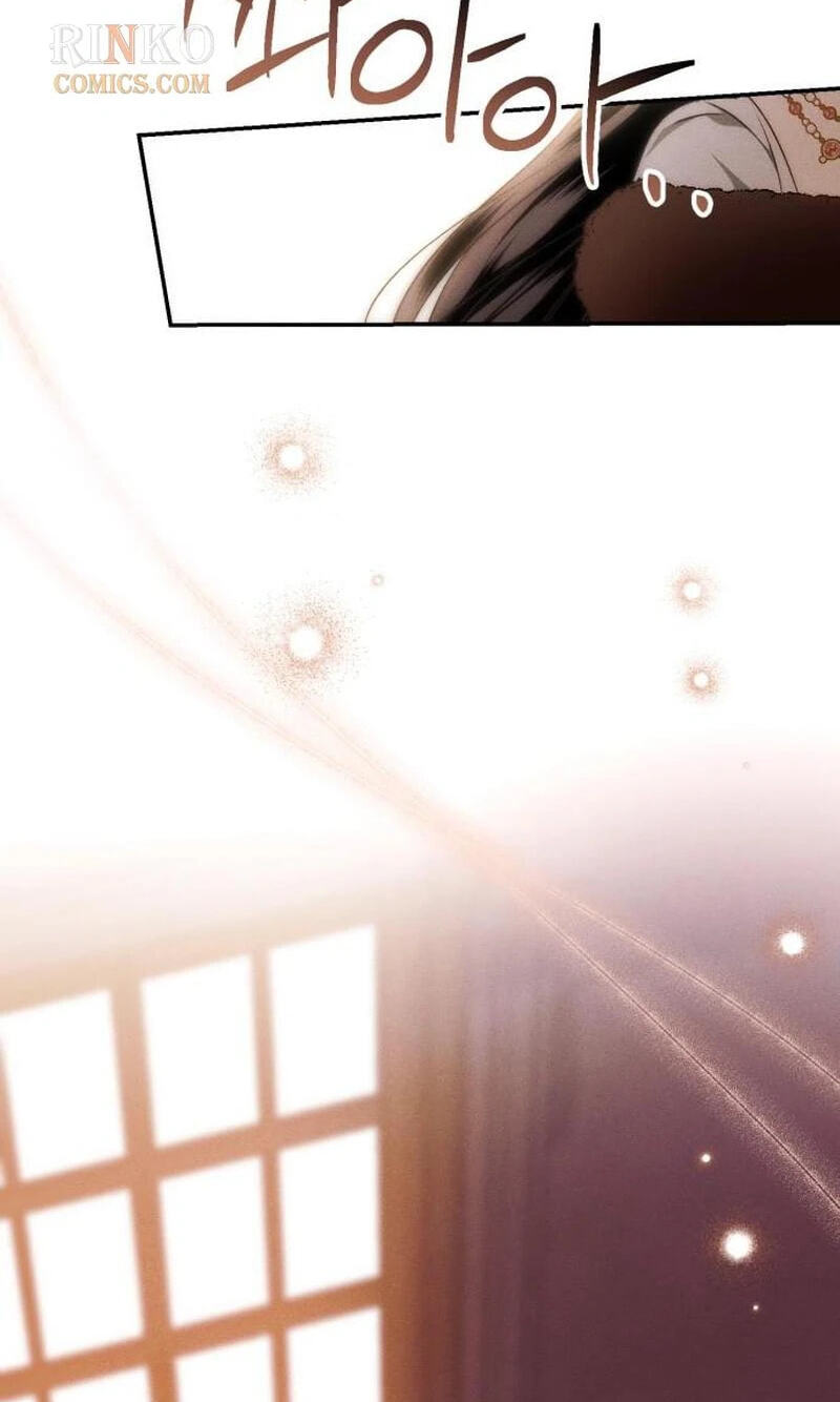 Nampyeon Doduk Chapter 23 page 76 - 