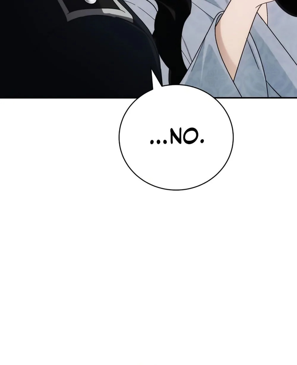 Nampyeon Doduk Chapter 3 page 4 - 