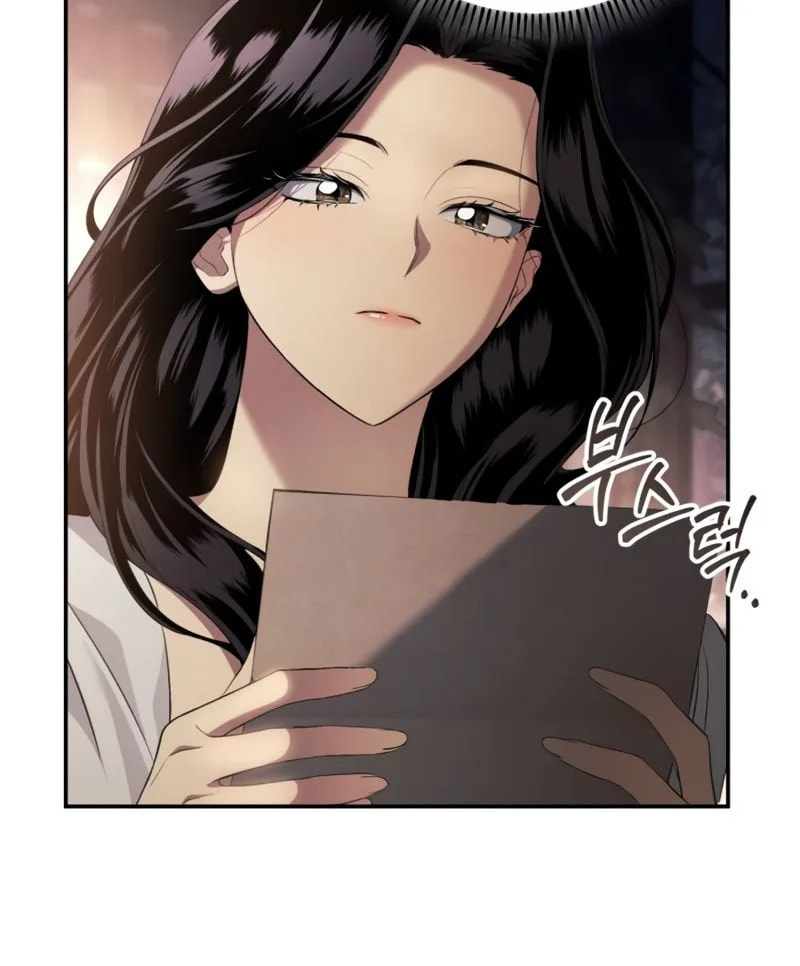 Nampyeon Doduk Chapter 5 page 21 - 