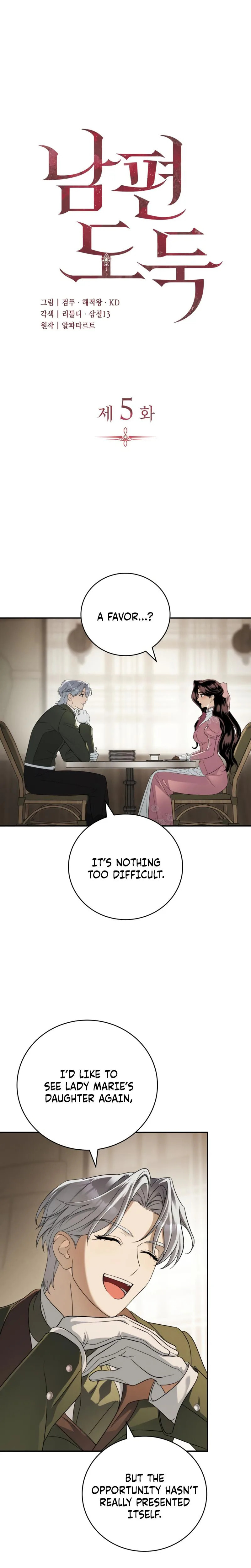 Nampyeon Doduk Chapter 5 page 7 - 