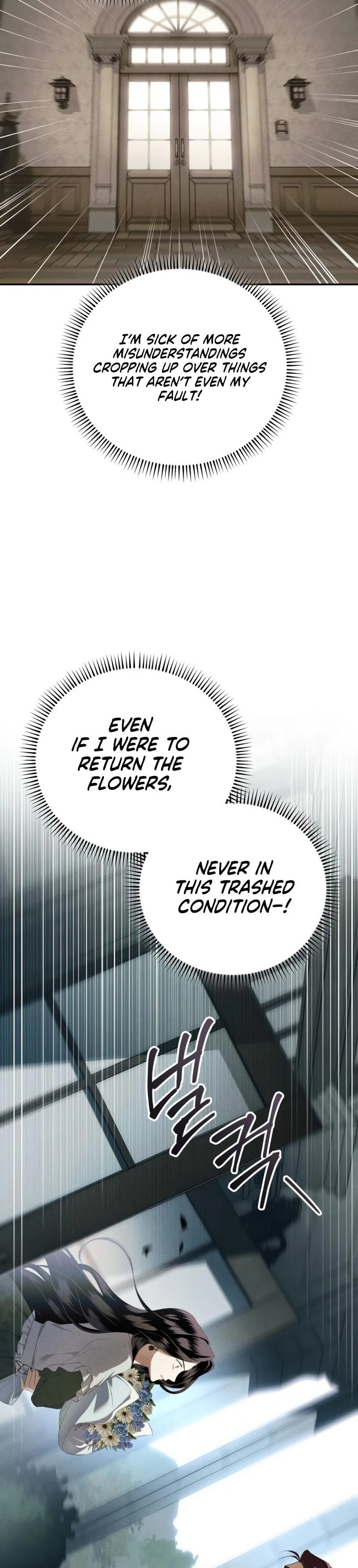 Nampyeon Doduk Chapter 7 page 32 - 
