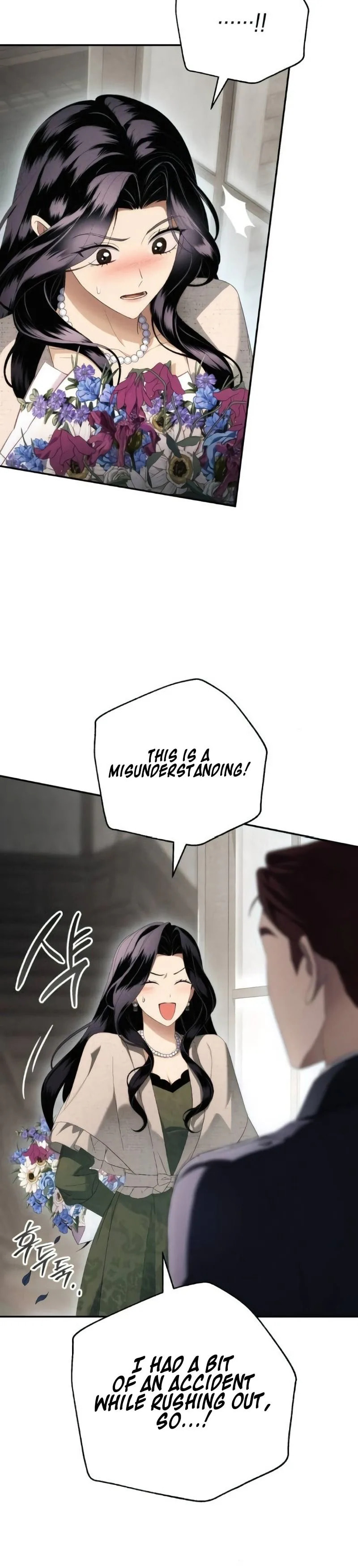 Nampyeon Doduk Chapter 8 page 2 - 