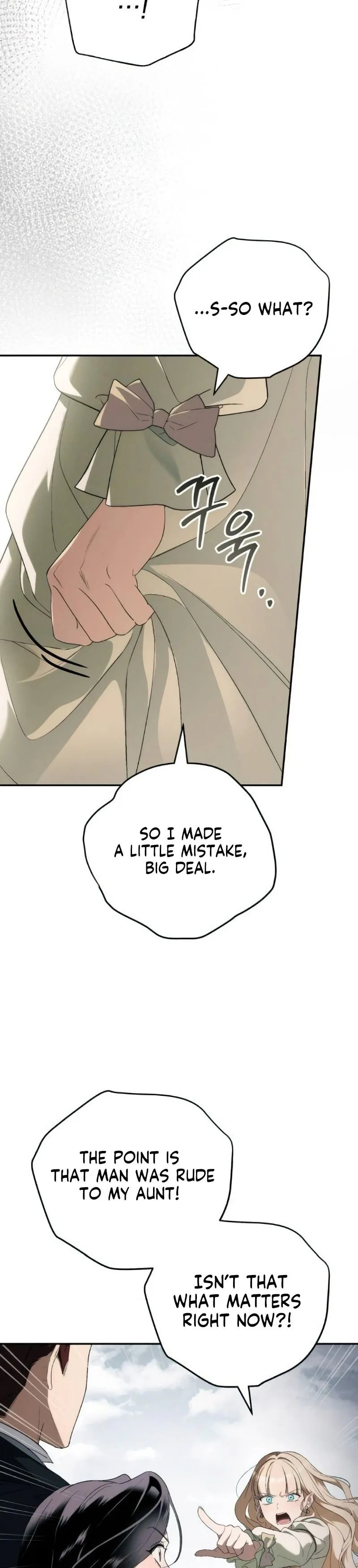 Nampyeon Doduk Chapter 8 page 12 - 