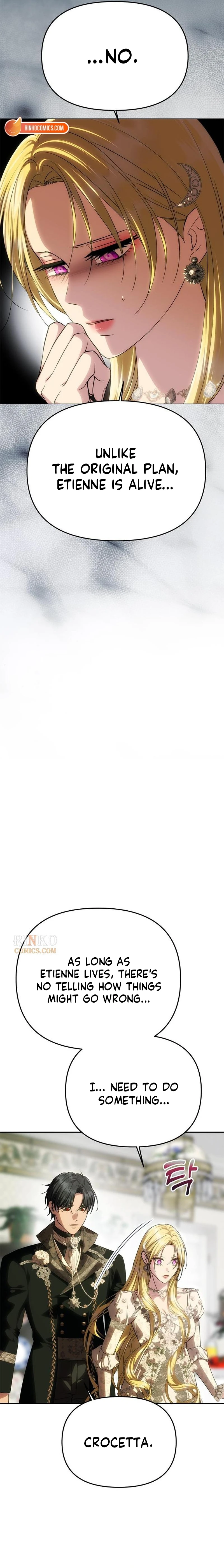 Nampyeon eun Han Myeong euro Jokhada Chapter 100 page 13 - 