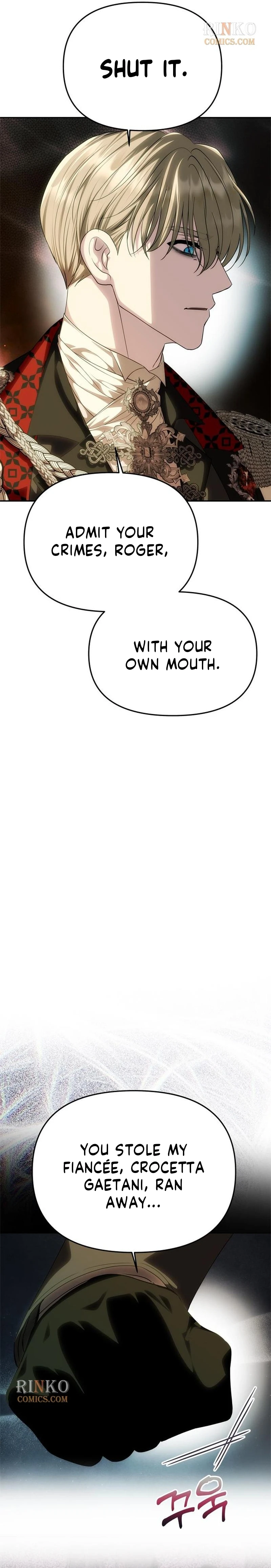 Nampyeon eun Han Myeong euro Jokhada Chapter 101 page 6 - 