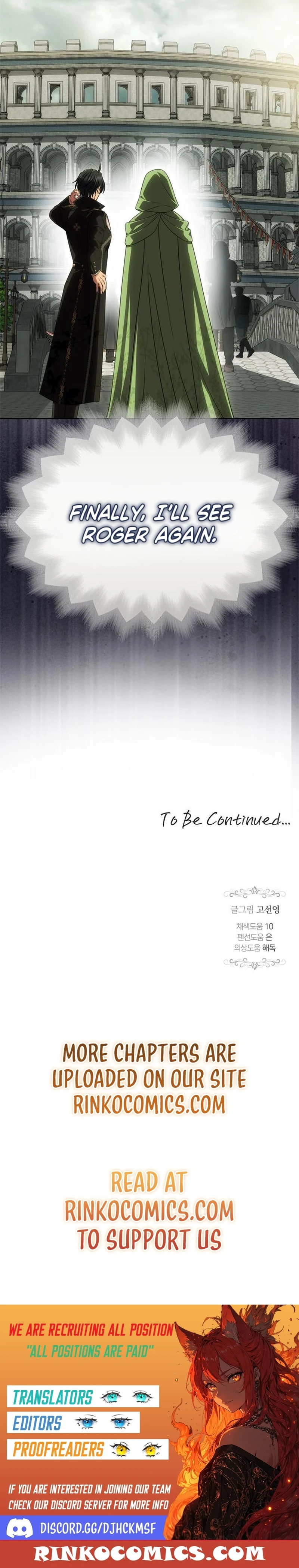Nampyeon eun Han Myeong euro Jokhada Chapter 102 page 27 - 