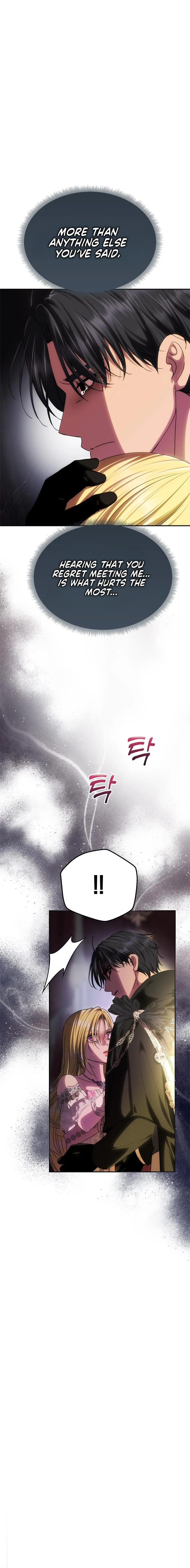 Nampyeon eun Han Myeong euro Jokhada Chapter 90 page 9 - 