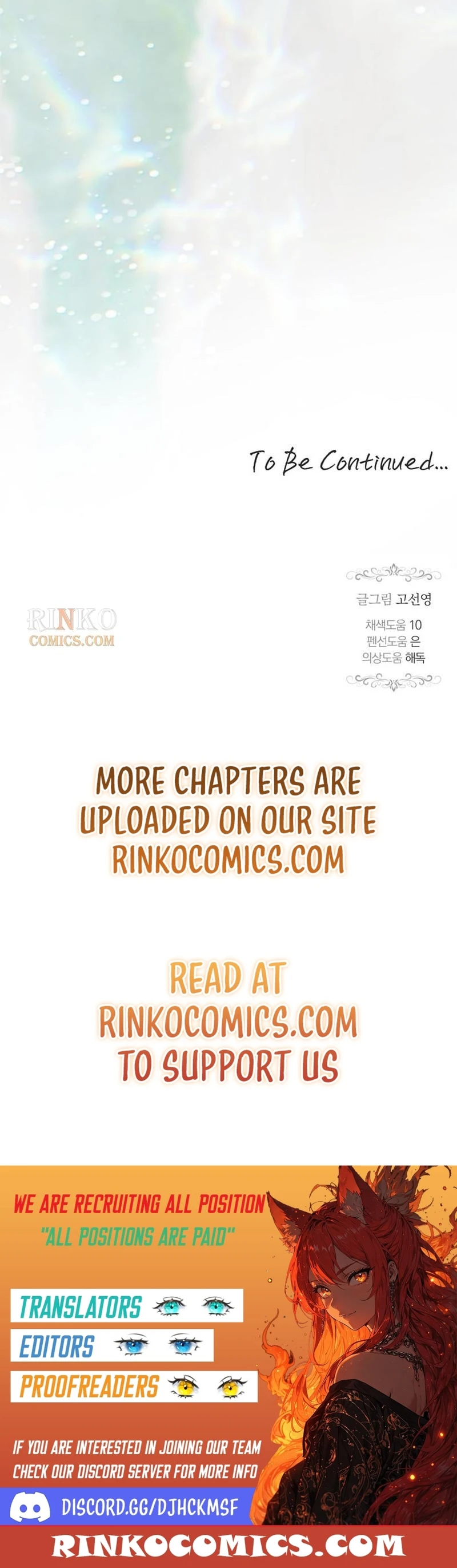 Nampyeon eun Han Myeong euro Jokhada Chapter 94 page 25 - 