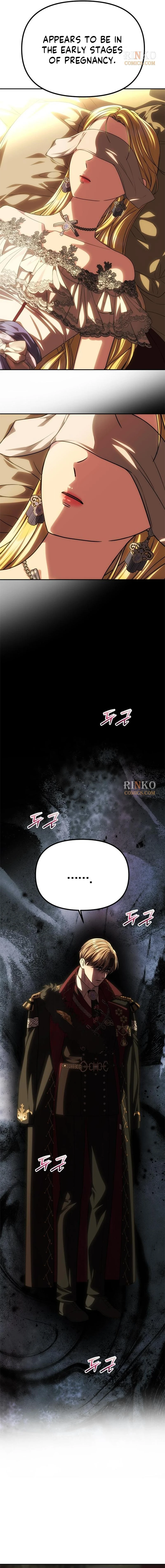 Nampyeon eun Han Myeong euro Jokhada Chapter 94 page 4 - 