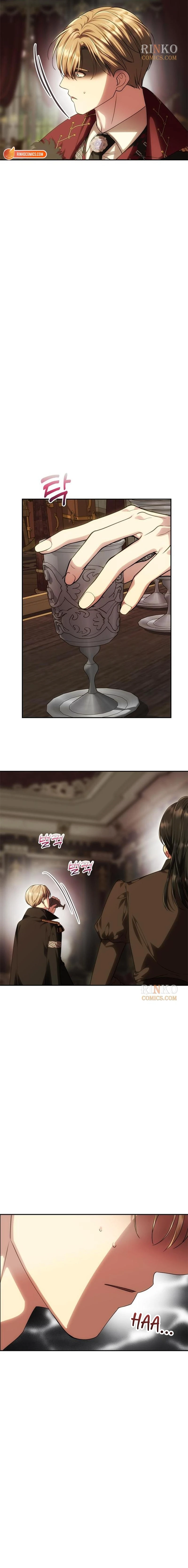 Nampyeon eun Han Myeong euro Jokhada Chapter 94 page 5 - 