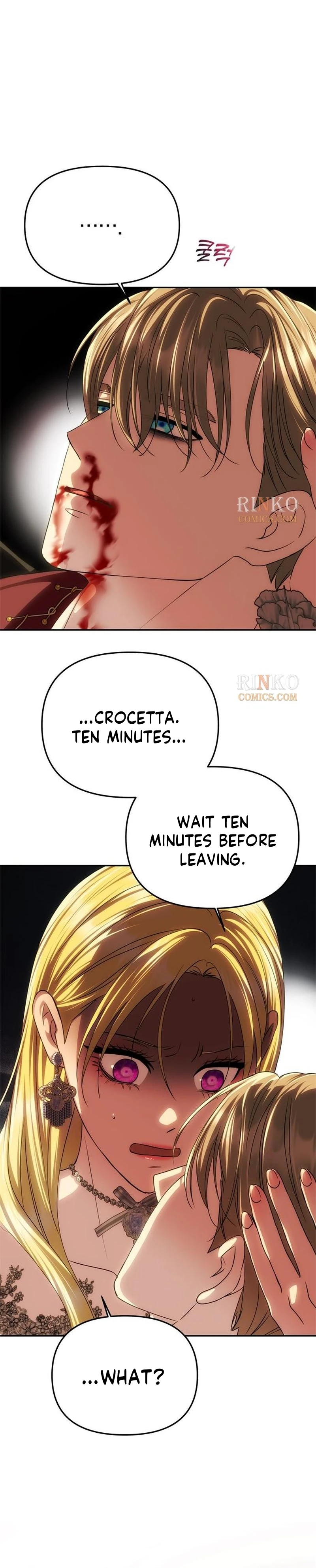 Nampyeon eun Han Myeong euro Jokhada Chapter 97 page 20 - 