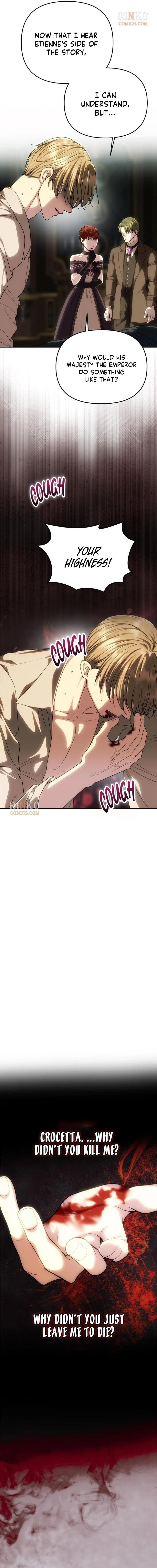 Nampyeon eun Han Myeong euro Jokhada Chapter 99 page 19 - 