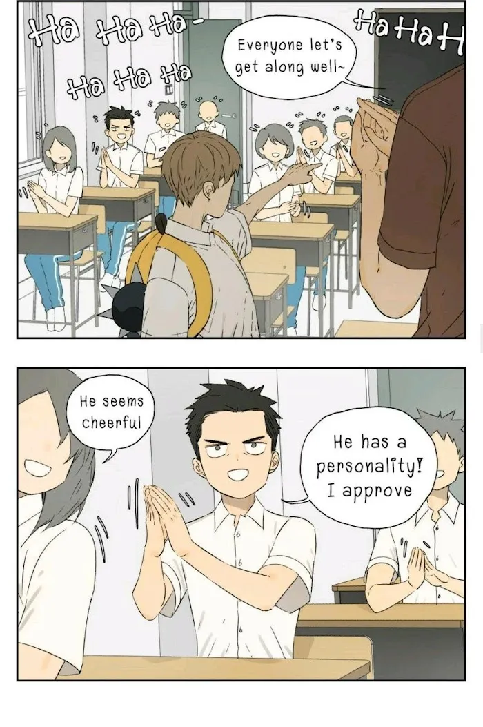 Nan Hao & Shang Feng Chapter 0.63 page 3 - 