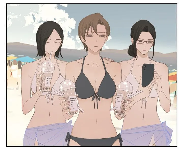 Nan Hao & Shang Feng Chapter 104 page 5 - 