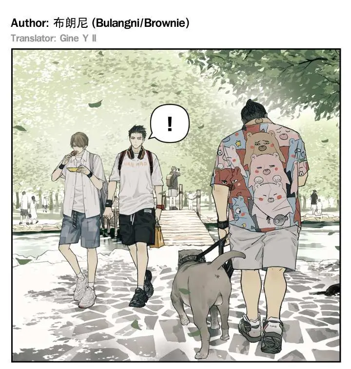 Nan Hao & Shang Feng Chapter 107 page 1 - 