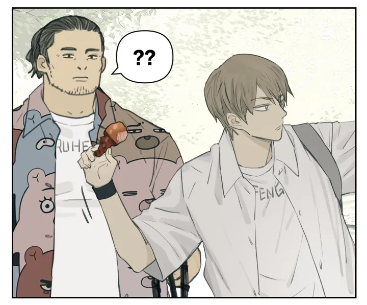 Nan Hao & Shang Feng Chapter 107 page 5 - 