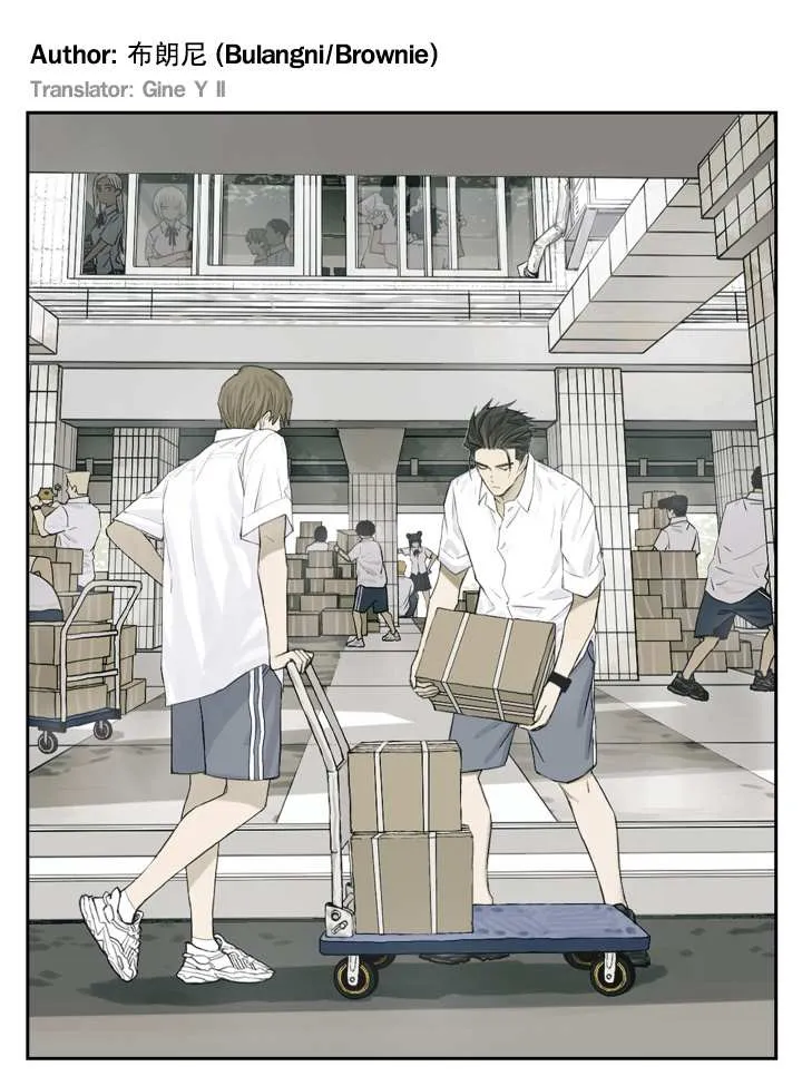 Nan Hao & Shang Feng Chapter 108 page 1 - 