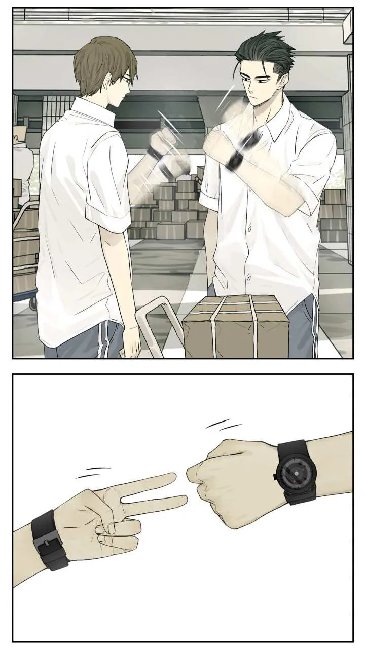 Nan Hao & Shang Feng Chapter 108 page 2 - 