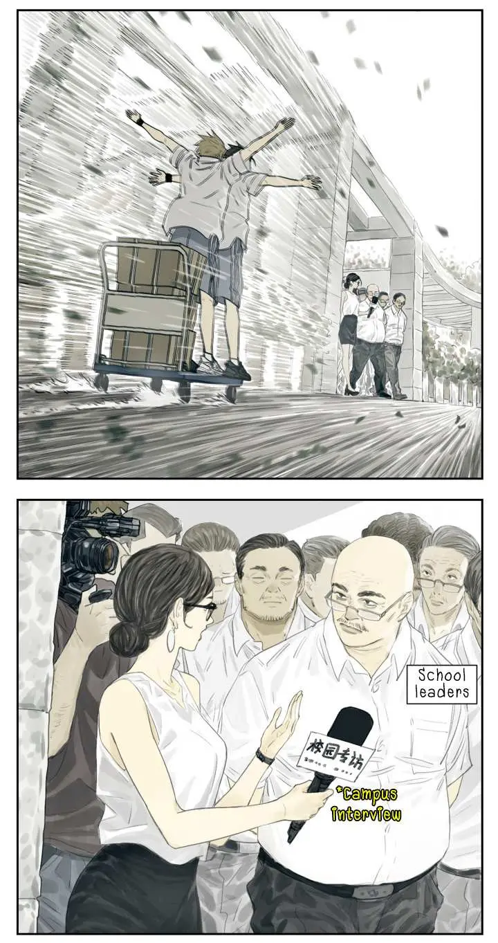 Nan Hao & Shang Feng Chapter 108 page 5 - 