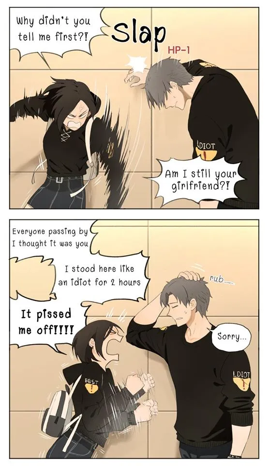Nan Hao & Shang Feng Chapter 11 page 4 - 