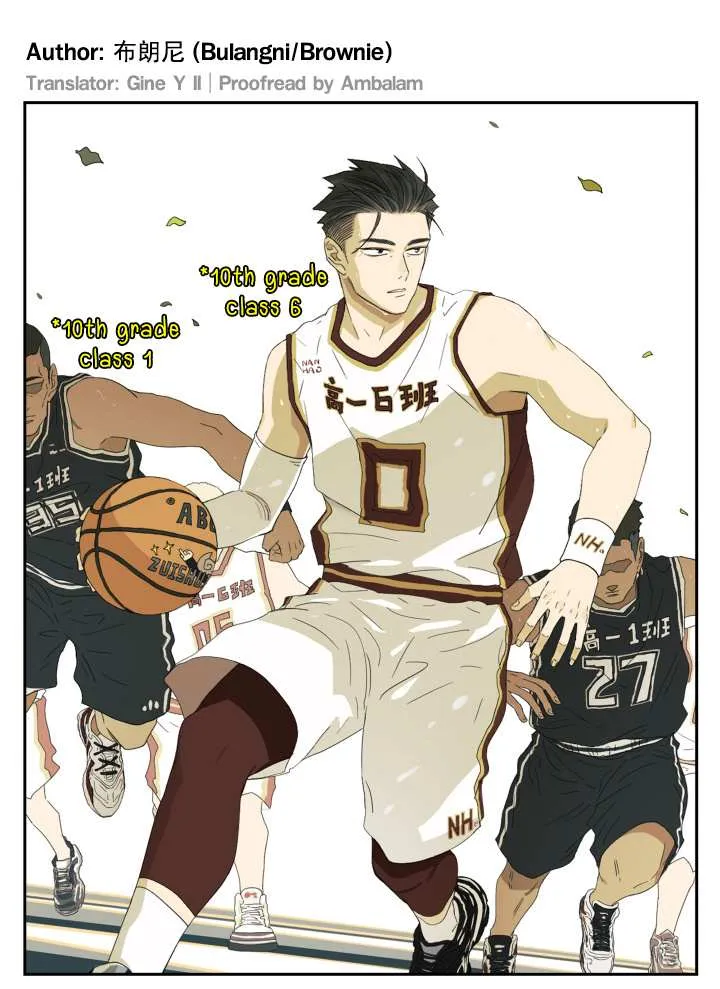 Nan Hao & Shang Feng Chapter 110 page 1 - 