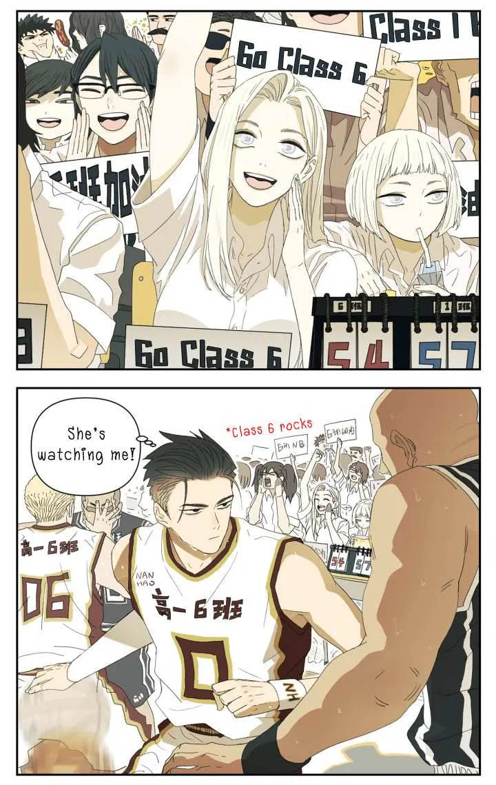 Nan Hao & Shang Feng Chapter 110 page 3 - 