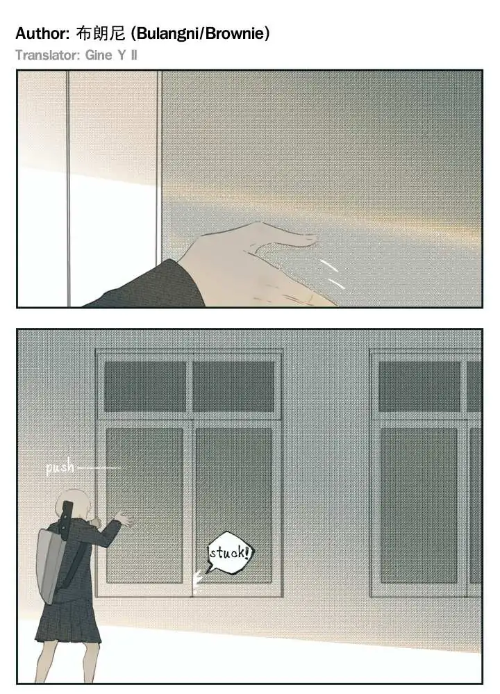 Nan Hao & Shang Feng Chapter 111 page 12 - 
