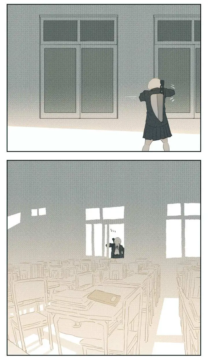 Nan Hao & Shang Feng Chapter 111 page 13 - 