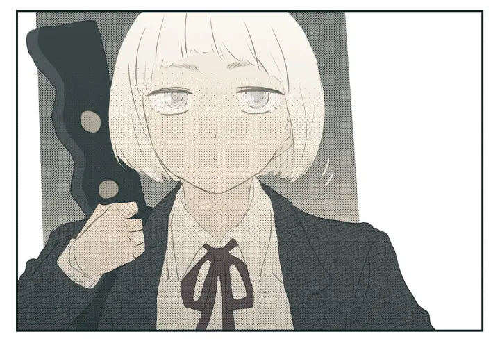 Nan Hao & Shang Feng Chapter 111 page 18 - 