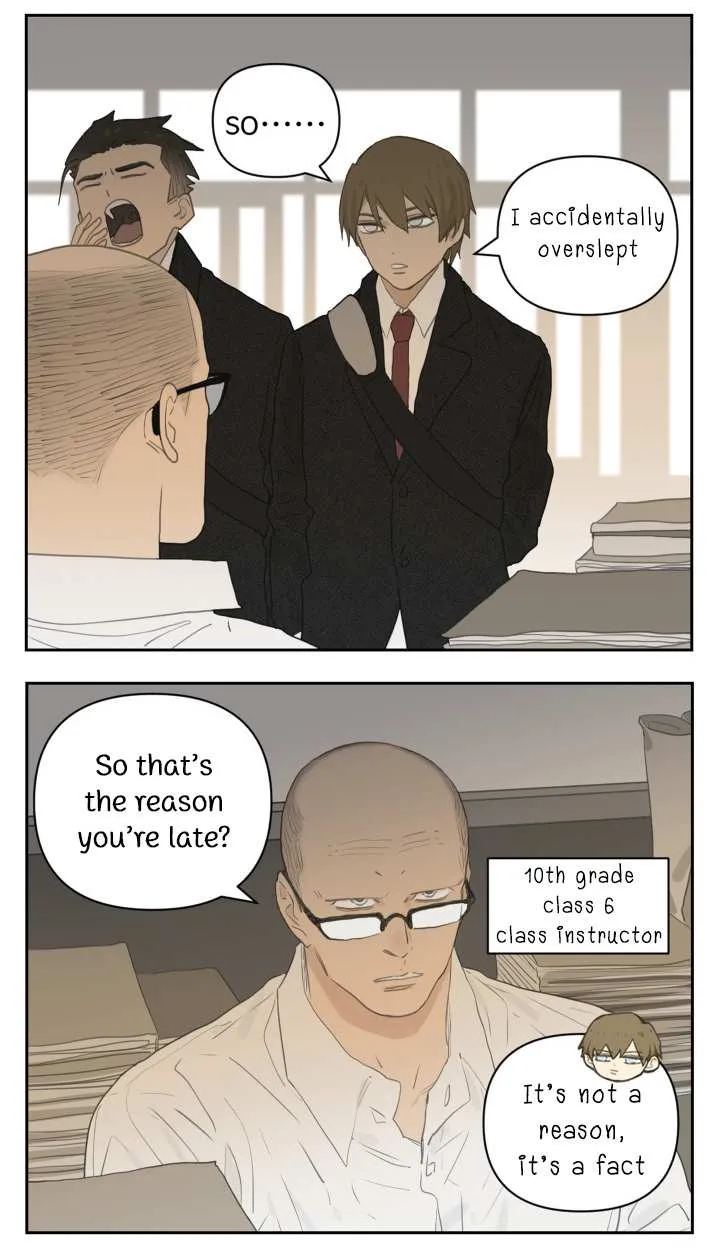 Nan Hao & Shang Feng Chapter 114 page 13 - 