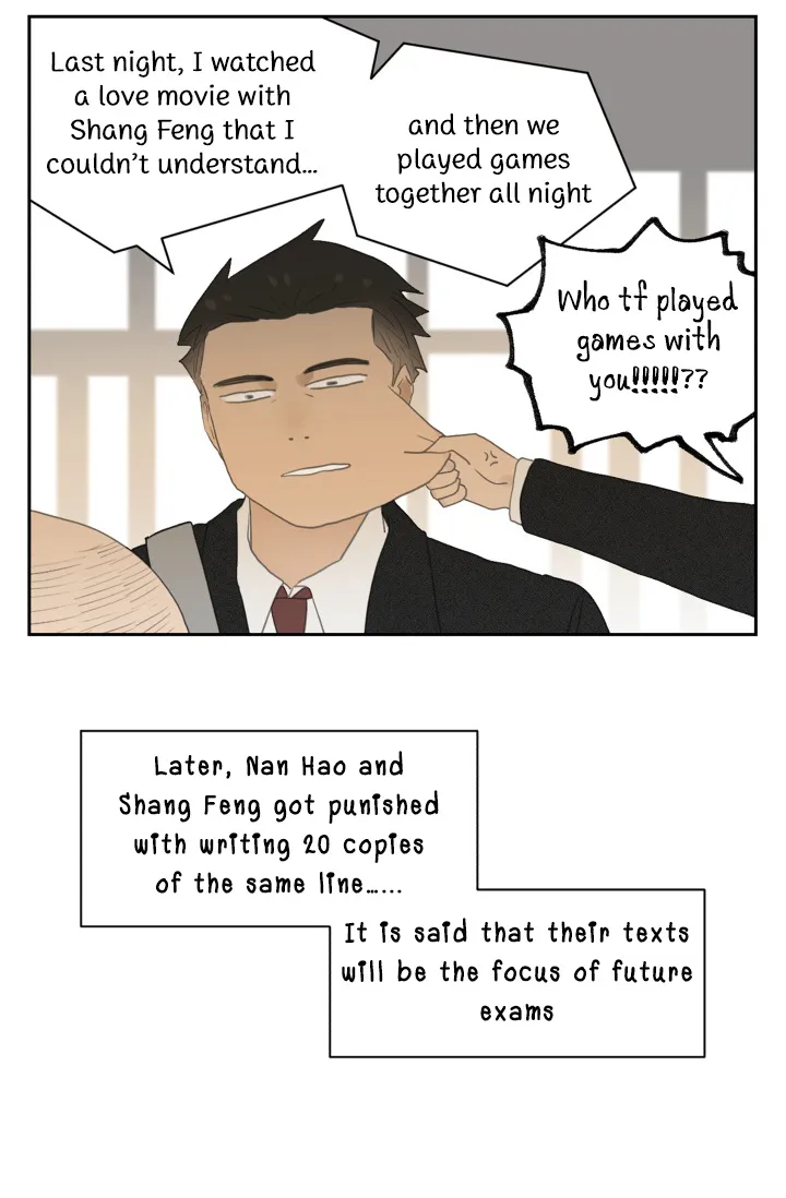 Nan Hao & Shang Feng Chapter 114 page 15 - 