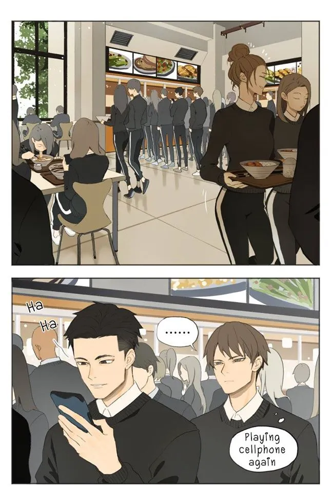 Nan Hao & Shang Feng Chapter 12 page 1 - 