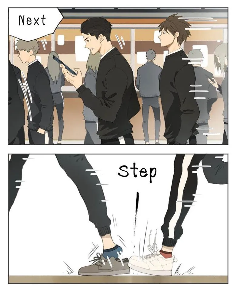 Nan Hao & Shang Feng Chapter 12 page 2 - 