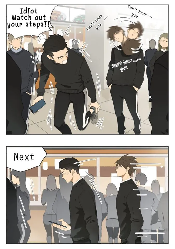 Nan Hao & Shang Feng Chapter 12 page 3 - 