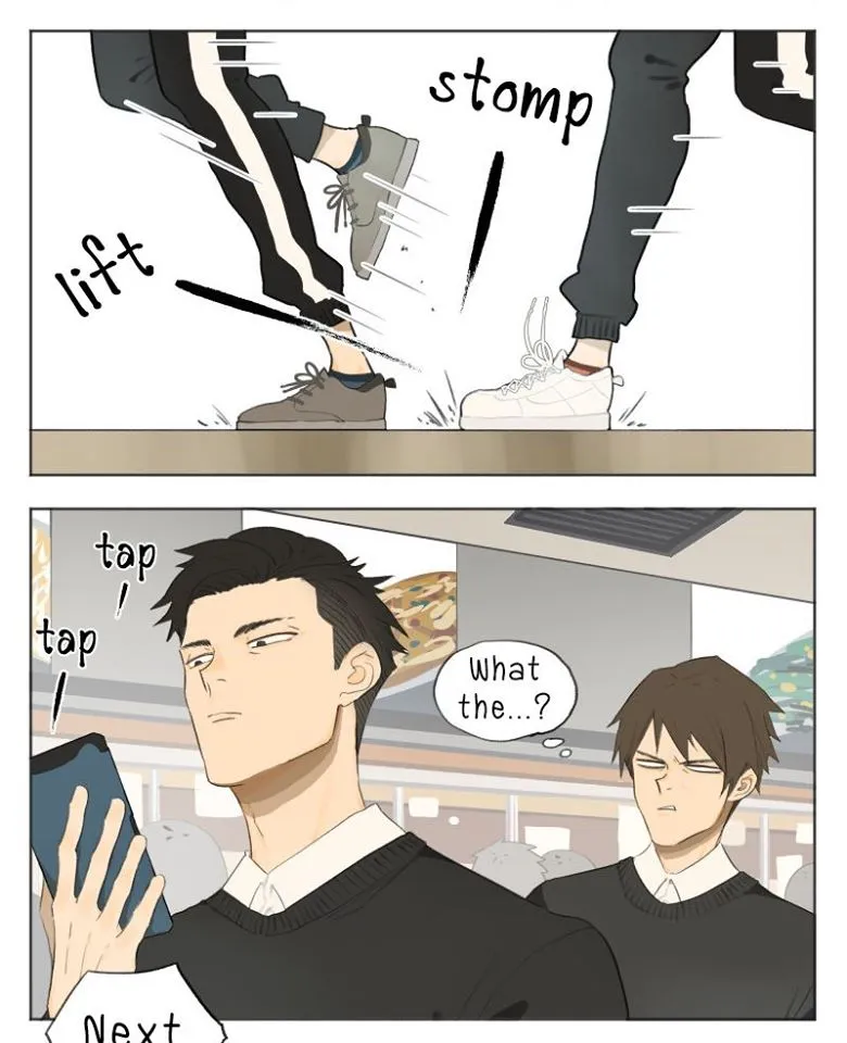 Nan Hao & Shang Feng Chapter 12 page 4 - 