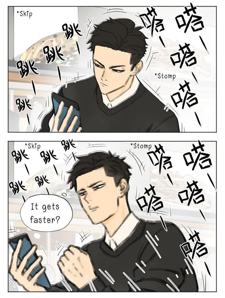 Nan Hao & Shang Feng Chapter 12 page 7 - 