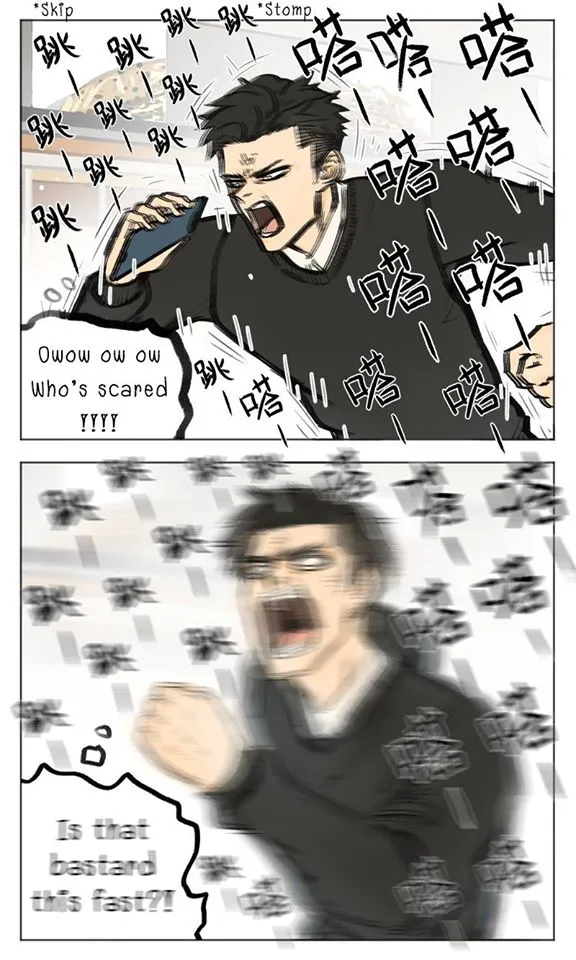 Nan Hao & Shang Feng Chapter 12 page 8 - 