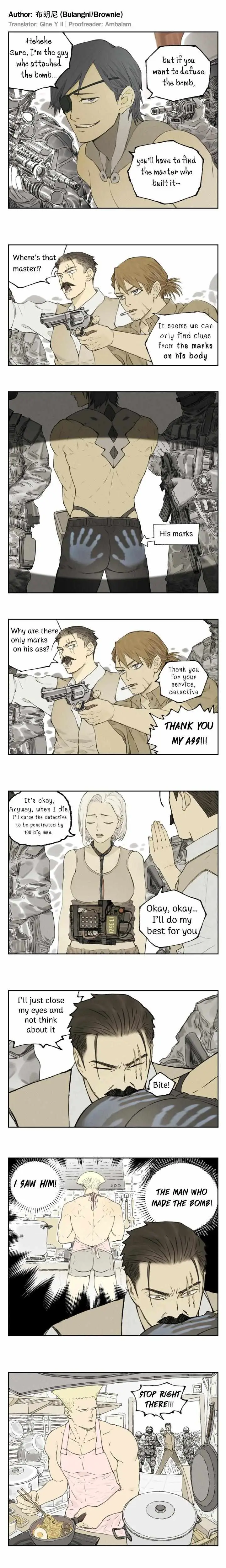 Nan Hao & Shang Feng Chapter 122.5 page 5 - 