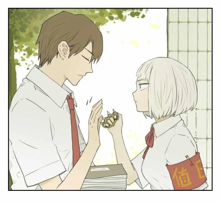 Nan Hao & Shang Feng Chapter 123 page 4 - 
