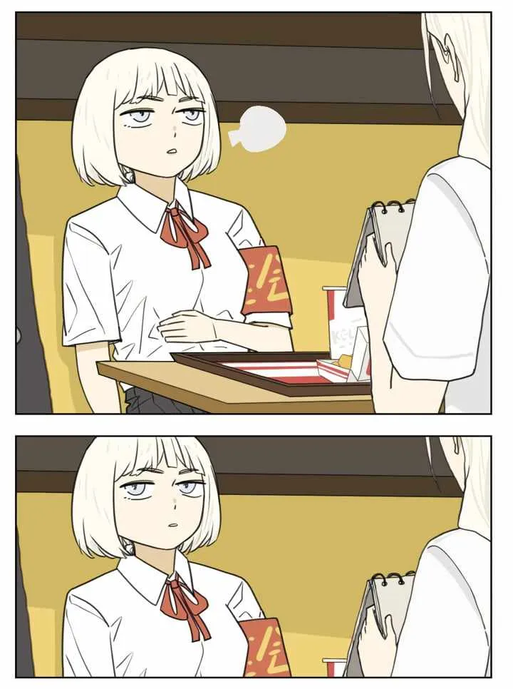 Nan Hao & Shang Feng Chapter 124 page 17 - 
