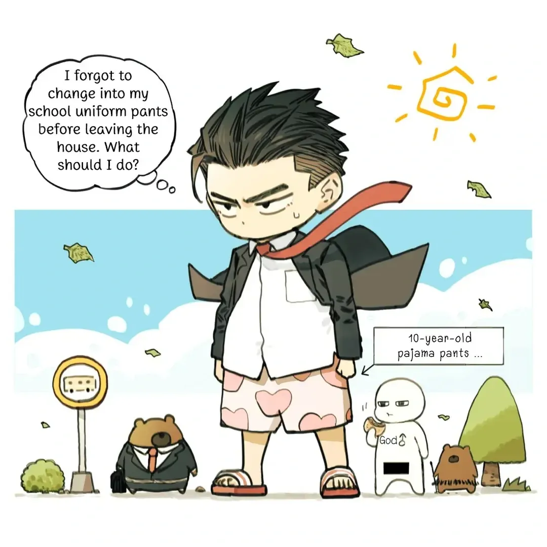 Nan Hao & Shang Feng Chapter 125.5 page 1 - 