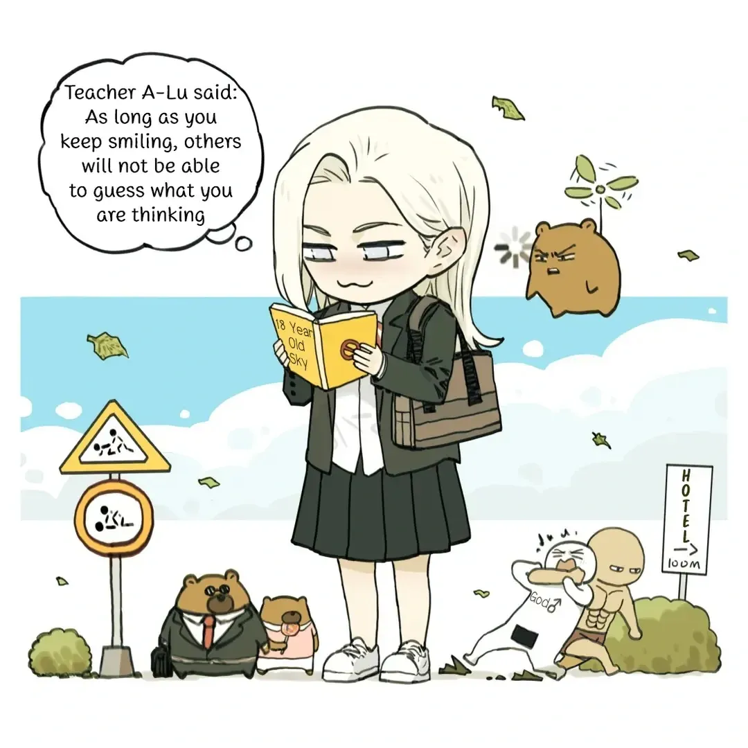 Nan Hao & Shang Feng Chapter 125.5 page 3 - 