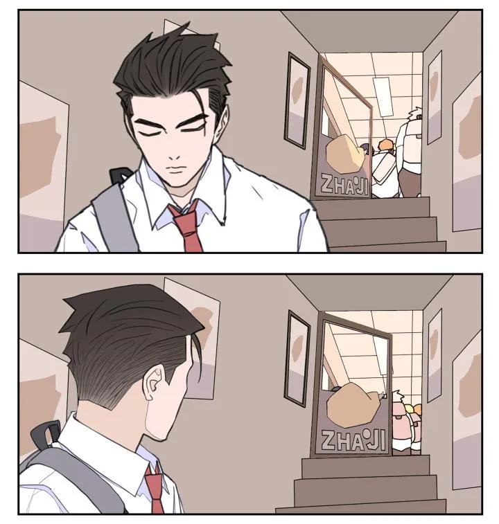 Nan Hao & Shang Feng Chapter 125 page 18 - 