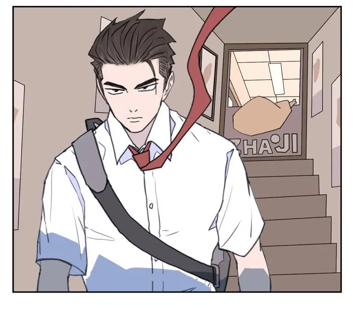 Nan Hao & Shang Feng Chapter 125 page 19 - 